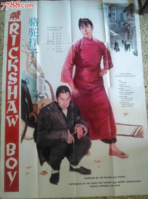 马切拉塔美术学院degree certificate